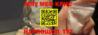 соль ск Вышний Волочёк