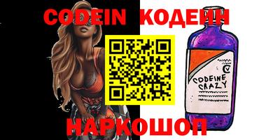 кокаин колумбия Вязники
