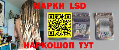 МДМА Вязьма