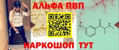 кокаин колумбия Вязники