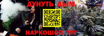 кокаин колумбия Вязники