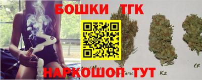 кокаин колумбия Вязники
