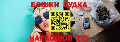 кокаин колумбия Вязники