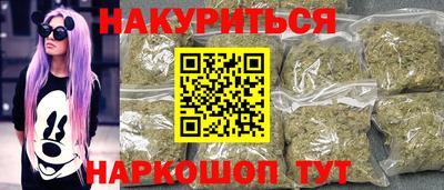 соль ск Вышний Волочёк