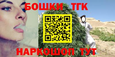 кокаин колумбия Вязники