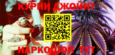 МДМА Вязьма
