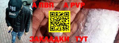 кокаин колумбия Вязники