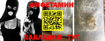 кокаин колумбия Вязники