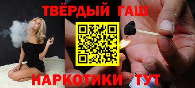 МДМА Вязьма