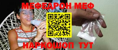 кокаин колумбия Вязники