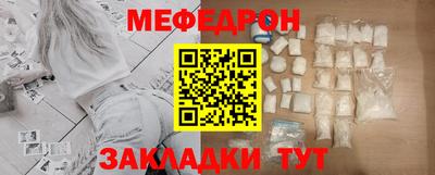 кокаин колумбия Вязники