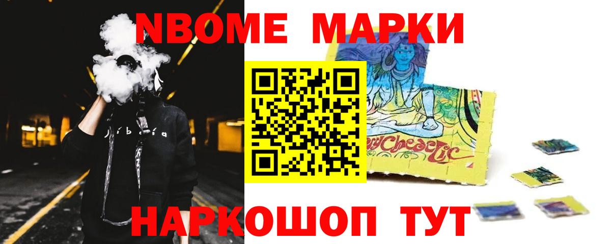 ЛСД экстази кислота  ОМГ ОМГ вход  Лсд 25 экстази  Вход с VPN  Богданович  LSD-25 экстази кислота 